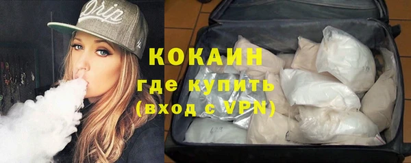 a pvp Богородицк
