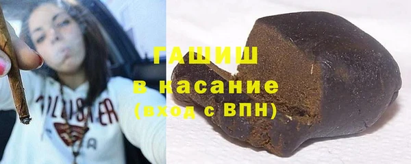 a pvp Богородицк