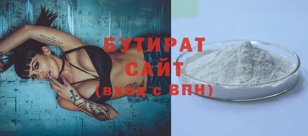 a pvp Богородицк