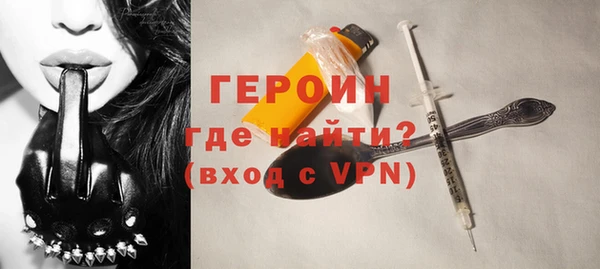 a pvp Богородицк