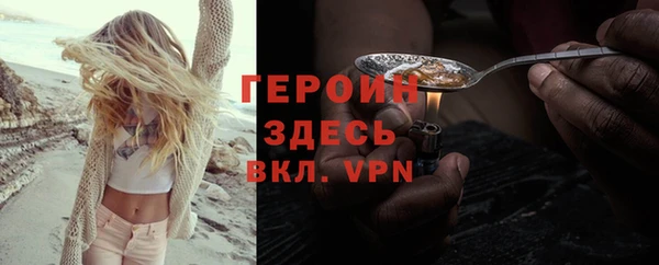 a pvp Богородицк