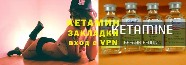 герыч Богданович