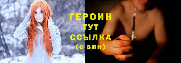 герыч Богданович