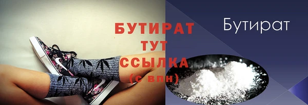 a pvp Богородицк