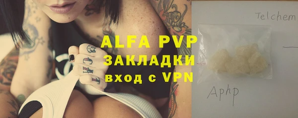 герыч Богданович