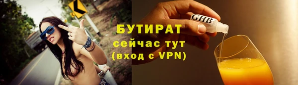 a pvp Богородицк