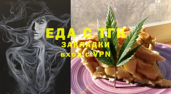 герыч Богданович