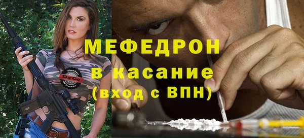 a pvp Богородицк