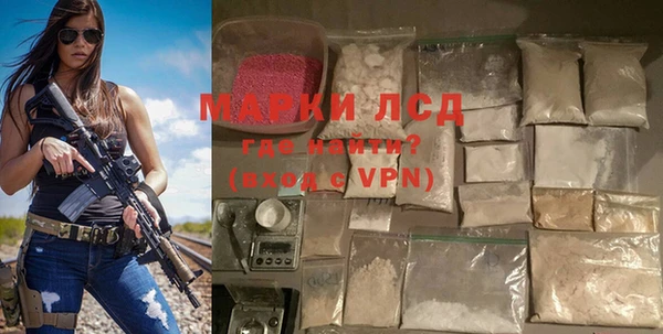 герыч Богданович