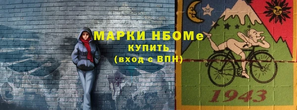 a pvp Богородицк