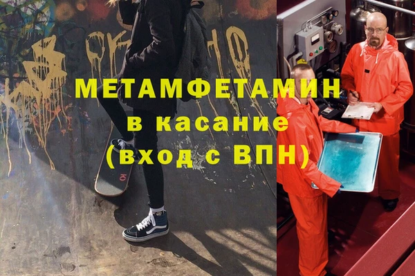 a pvp Богородицк