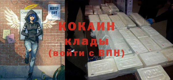 a pvp Богородицк
