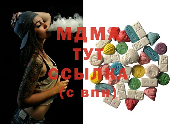 герыч Богданович