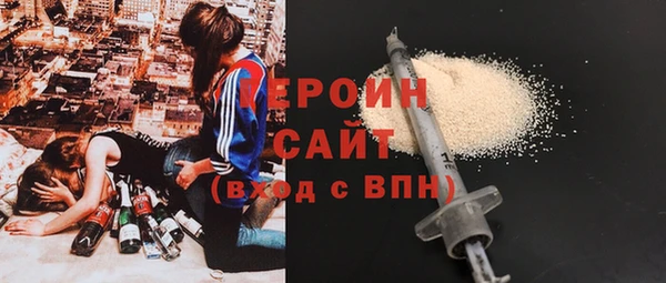 герыч Богданович