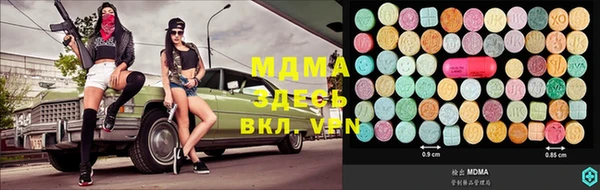 герыч Богданович