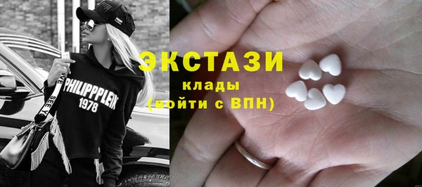 a pvp Богородицк