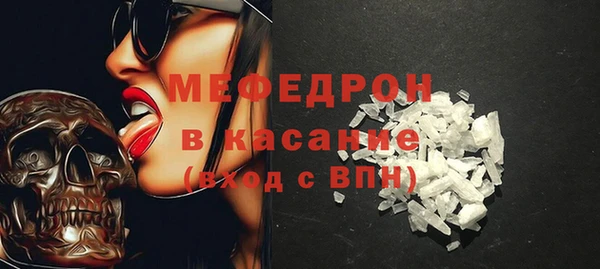 герыч Богданович