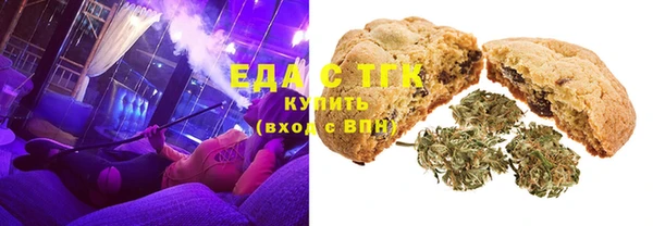 герыч Богданович