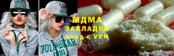 a pvp Богородицк