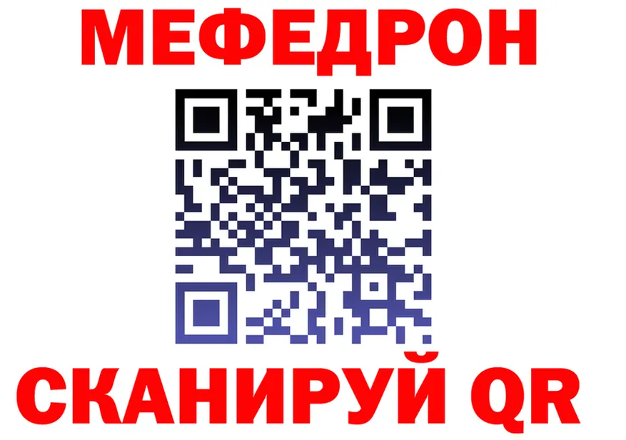 ГАШ VHQ tor даркнет мега Черкесск